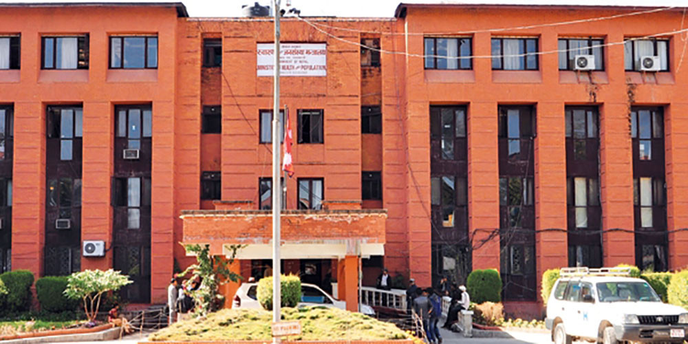 अक्सिजन प्रयोग गरिने उद्योग बन्द गर्न स्वास्थ्य मन्त्रालयको आग्रह
